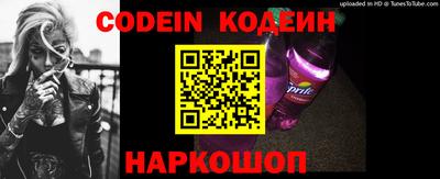 альфа пвп VHQ Кинель