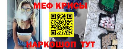 альфа пвп VHQ Кинель