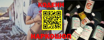 СК Кимры