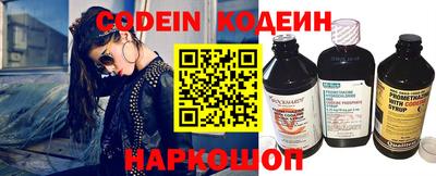 СК Кимры