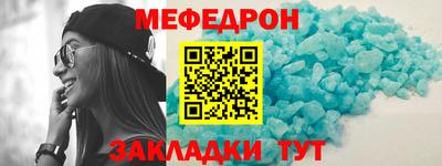 СК Кимры