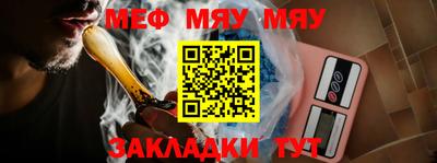альфа пвп VHQ Кинель