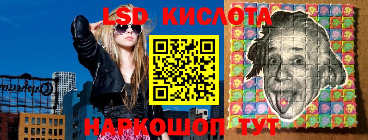Марки N-bome 1,5мг  Марки N-bome 1,5мг  Краснознаменск  Вход с VPN 
